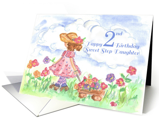 Happy 2nd Birthday Sweet Step Daughter Watercolor Art card (1180606)