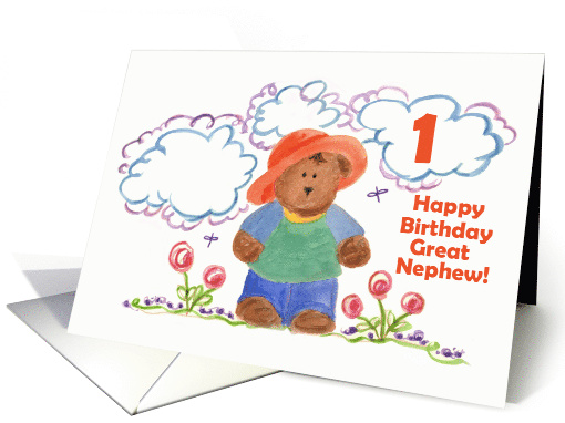 Happy First Birthday Great Nephew Brown Bear Kids Art card (1187262)