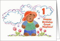 Happy First Birthday Great Nephew Brown Bear Kids Art card