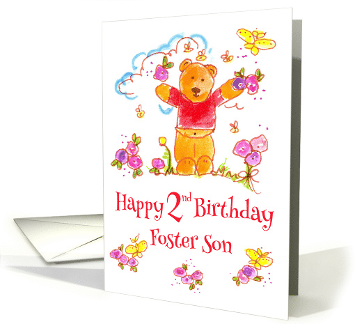 Happy Second Birthday Foster Son Brown Bear Butterfly card (1187282)