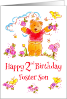 Happy Second Birthday Foster Son Brown Bear Butterfly card
