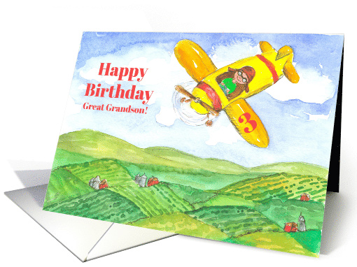 Happy Third Birthday Great Grandson Yellow Airplane card (1187324)