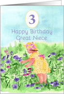 Happy Third Birthday Great Niece Flower Garden Watercolor card