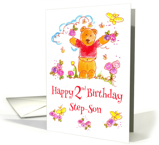 Happy 2nd Birthday Step Son Brown Bear Butterflies card (1188144)