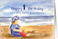 Happy 1st Birthday Sweet Grandnephew Ocean Beach Watercolor card