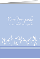 With Sympathy Loss of Spouse White Plant Art card