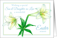 Happy Easter Son and Daugher in Law White Lily Flower Art card