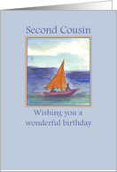 Happy Birthday Second Cousin Sailing Watercolor card