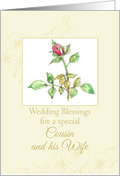 Wedding Congratulations Cousin and Wife Watercolor Art card