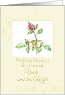 Wedding Congratulations Uncle and Wife Watercolor Art card