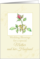 Wedding Congratulations Mother and Husband Watercolor Art card