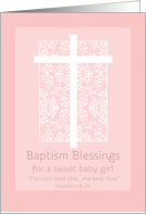 Baptism Blessings Baby Girl White Cross Pink Damask card