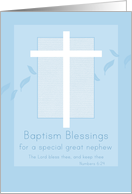 Baptism Blessings Great Nephew White Cross Blue Leaves card