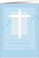 Christening Congratulations Little Boy White Cross Blue Leaves card