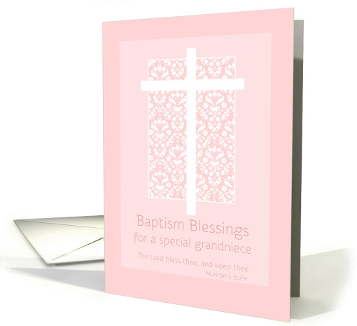 Baptism Blessings Grandniece White Cross Pink Damask card (1269920)