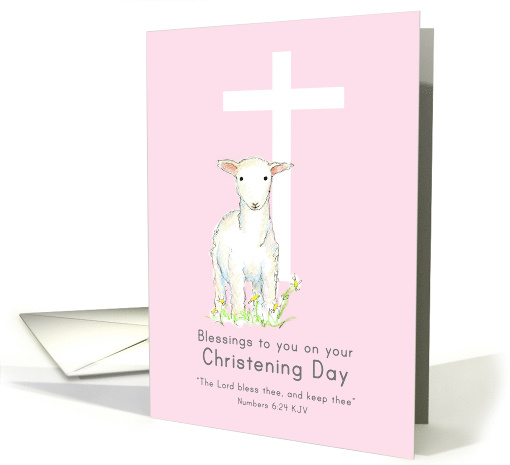 Christening Congratulations White Cross Lamb Pink card (1269936)