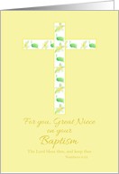 Baptism Congratulations Great Niece White Floral Cross Yellow Daisy card