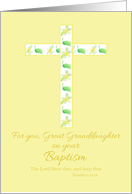 Baptism Congratulations Great Granddaughter Scripture card
