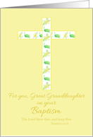 Baptism Congratulations Great Grandddaughter White Floral Cross card