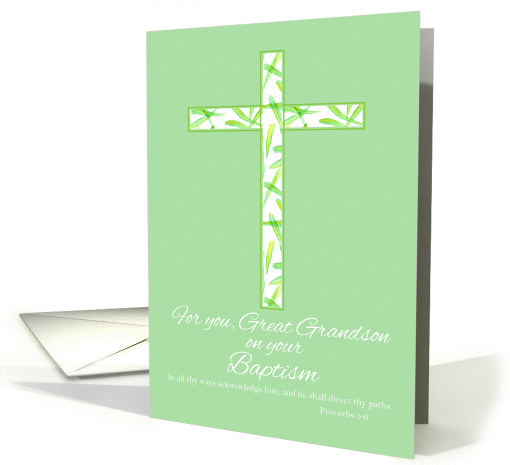 Baptism Congratulations Great Grandson White Leaf Cross card (1269988)