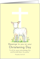 Blessings on Your Christening Day Lamb White Cross card
