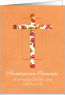 Thanksgiving Blessings Minister and Wife Autumn Cross card