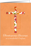 Thanksgiving Blessings Chaplain Autumn Leaves Cross card