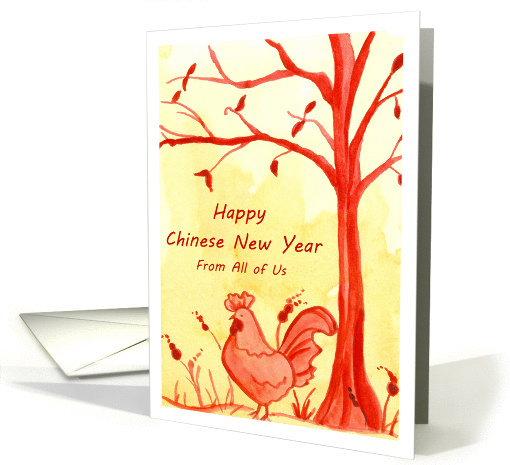 Happy Chinese New Year Of The Rooster From All Of Us card (1410620)