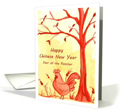 Happy Chinese New Year Of The Rooster Watercolor Illustration card