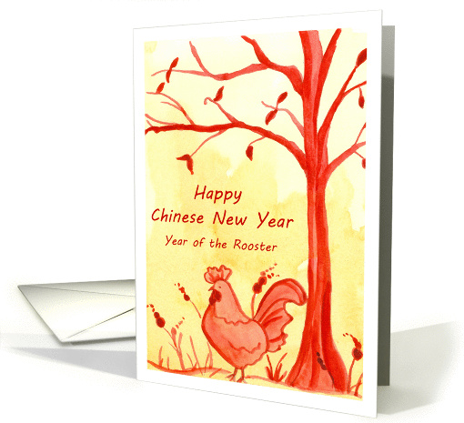 Happy Chinese New Year Of The Rooster Watercolor Illustration card