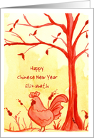 Happy Chinese New Year Of The Rooster Custom Name card