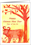 Happy Chinese New Year Of The Ox Watercolor Illustration card