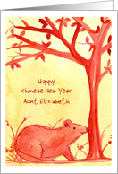 Happy Chinese New Year Of The Rat Custom Name card