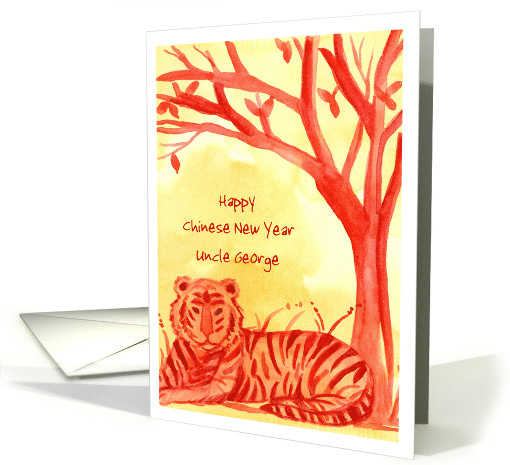 Happy Chinese New Year Of The Tiger Custom Name card (1411578)