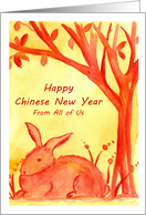 Happy Chinese New Year Of The Rabbit From All Of Us card