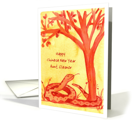 Happy Chinese New Year Of The Snake Custom Name card (1412276)