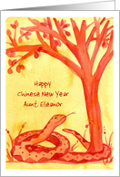 Happy Chinese New Year Of The Snake Custom Name card