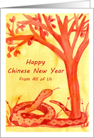 Happy Chinese New Year Of The Snake From All Of Us card