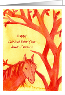 Happy Chinese New Year Of The Horse Custom Name card
