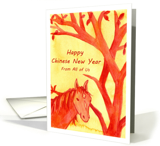 Happy Chinese New Year Of The Horse From All Of Us card (1412568)