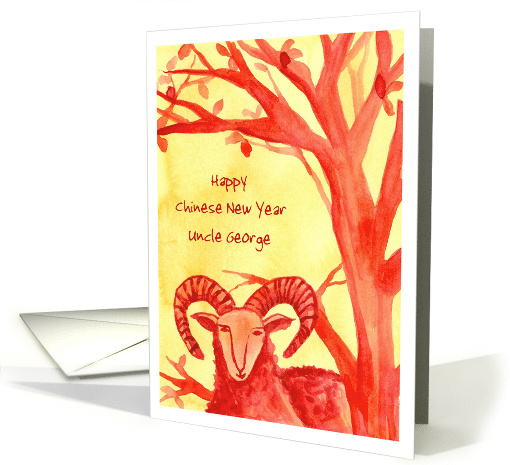 Happy Chinese New Year Of The Ram Custom Name card (1412570)
