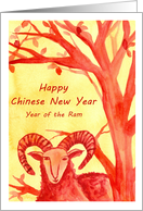 Happy Chinese New Year Of The Ram Watercolor Illustration card