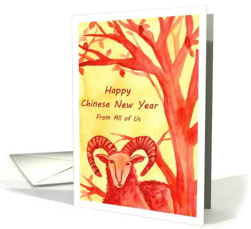 Happy Chinese New Year Of The Ram From All Of Us card (1412576)