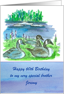 Happy 60th Birthday Brother Canada Geese Lake Boats Custom card