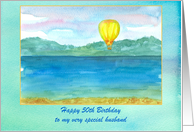 Happy 50th Birthday Husband Hot Air Balloon Watercolor Custom card