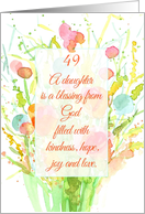 Happy 49th Birthday Daughter Religious Custom card