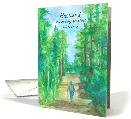 Happy Anniversary Husband My Greatest Adventure Hiking card (1623620)
