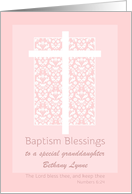 Baptism Blessings Granddaughter Bible Verse Custom Name card