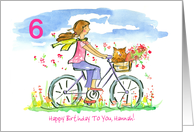 Happy 6th Birthday Girl Riding Bike Puppy Dog Custom Age card