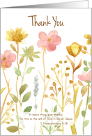 Thank You Thessalonians Bible Verse Watercolor Flowers card